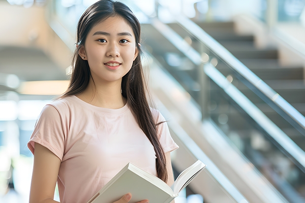 曲阜师范和山东财经大学哪个好