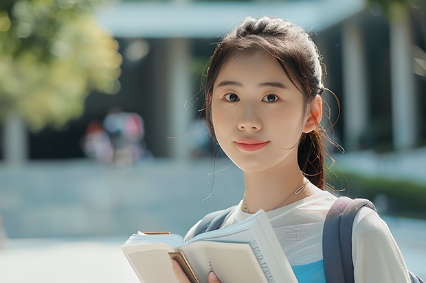 三本大学有哪些？