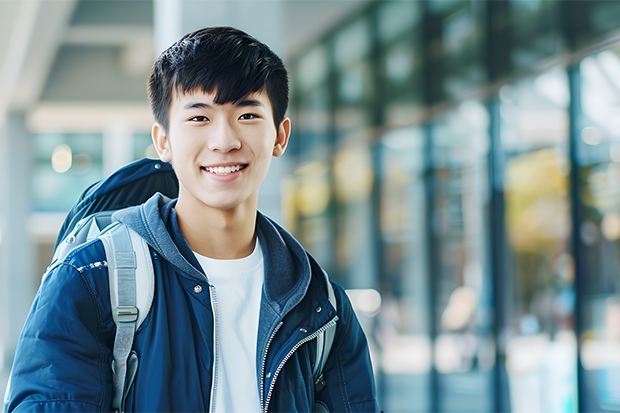 2023贵州高考文科4可以上什么大学