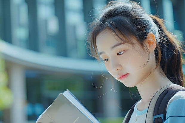2023山东高考综合605可以上什么大学