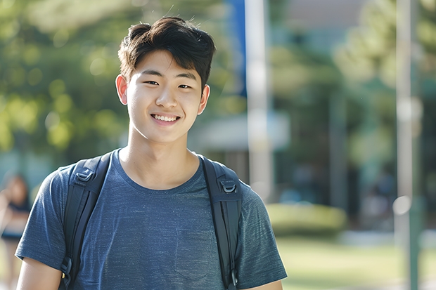2023辽宁高考物理类677可以上什么大学
