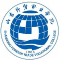 山东外贸职业学院LOGO