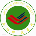 廊坊师范学院LOGO