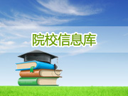 赤峰学院LOGO