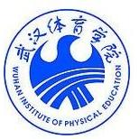 武汉体育学院LOGO