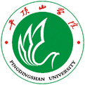 平顶山学院LOGO