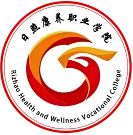 日照康养职业学院LOGO